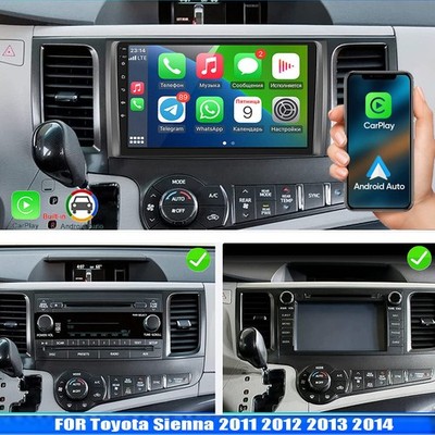 For Toyota Sienna 2011-2014 Radio Car Stereo Carplay Android 13 GPS Navi WIFI BT
