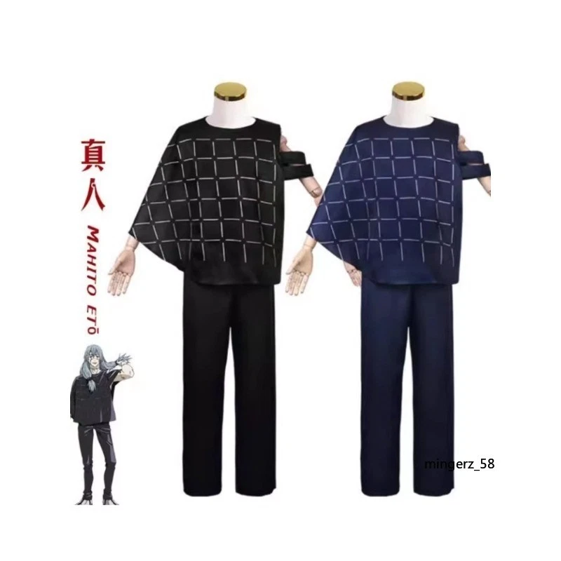 Peruca fantasia cosplay anime Jujutsu Kaisen desenho animado Mahito roupas de festa de Halloween  - Imagem 3 de 4