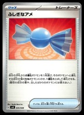 Rare Candy 035/049 SV: Venusaur, Charizard & Blastoise Special Deck Set