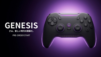 Void genesis コントローラー PSL Void Gaming Controller GENESIS for PC/Switch/iOS/Android NEW
