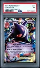 2014 POKEMON XY PHANTOM FORCES #34 GENGAR EX PSA 1
