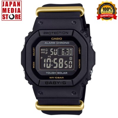 CASIO BABY-G BGD-S565ZE-1JR 50TH ANNIVERSARY Limited