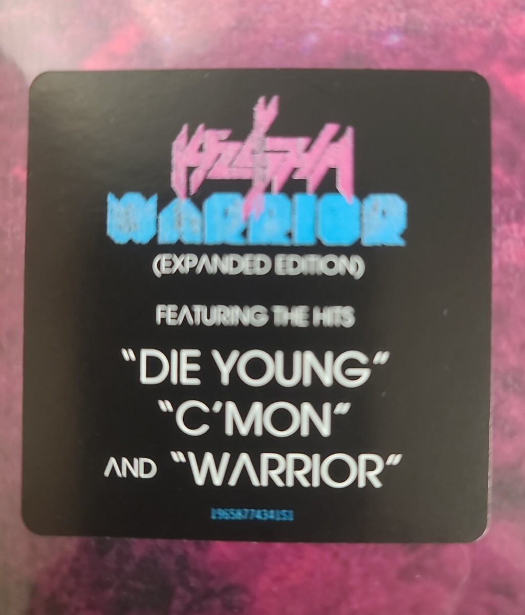 Kesha - Warrior (expanded edition) - 2 x LP Vinyl Records 12