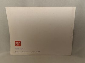 Dr Jekyll and Mr Hyde Nintendo NES Instruction Manual Only - Authentic