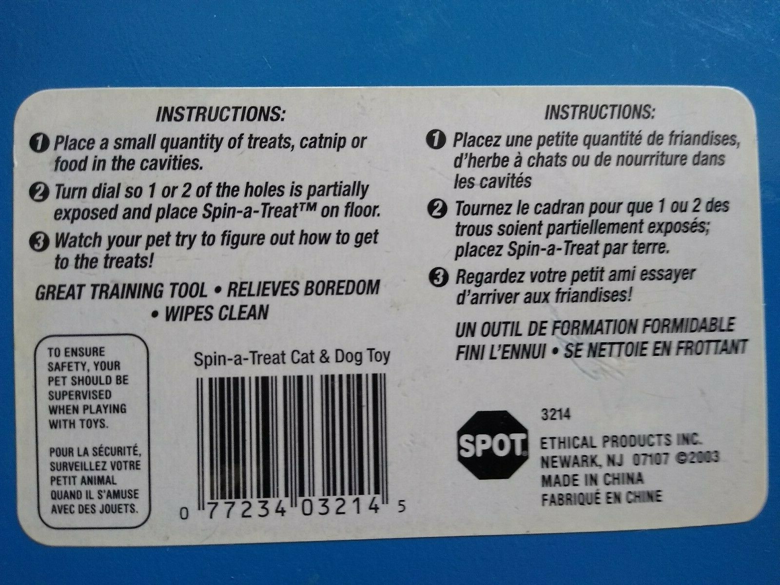Vintage SPOT Spin-a-Treat Pet Cat Dog Interactive Toy #3214 Ethnical Products 
