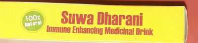 New Ceylon Natural Immune Enhancing Medicinal Ayurvedic Herbal Drink powder 50g
