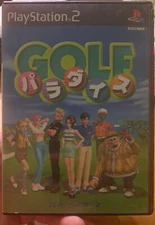 Swing Away Golf Paradise CIB Complete Sony PS2 Japan Game US Seller SLPS 20009