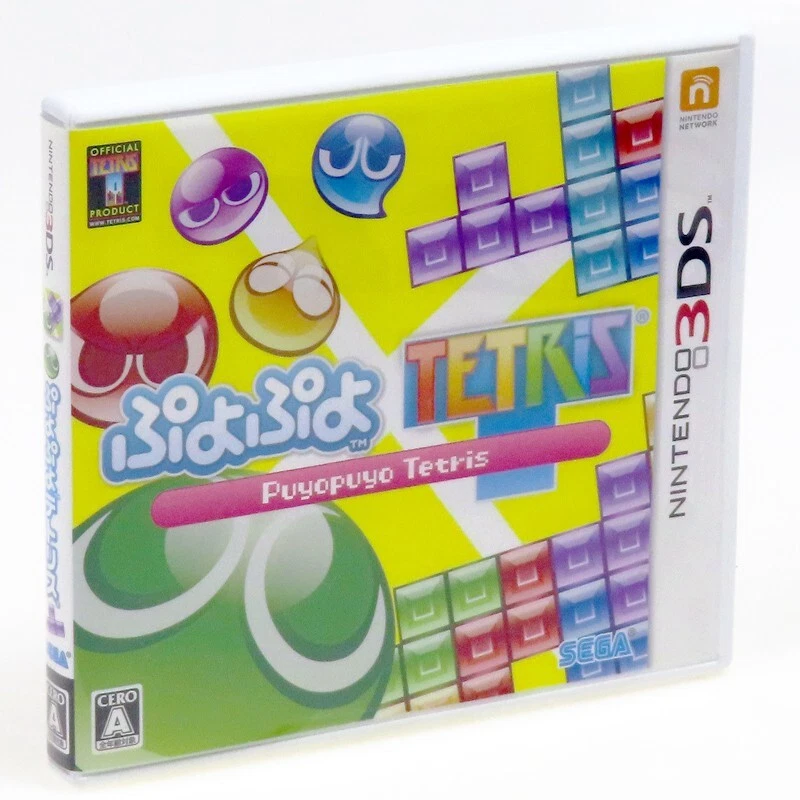 Tetris Video Game Memorabilia for sale | eBay