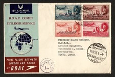 Egypt BOAC Jetliner First Flight, London and Tokyo 1953 Including the Contents
