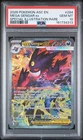 2026 POKEMON ASC EN-ASCENDED HEROES #284 MEGA GENGAR EX PSA 10