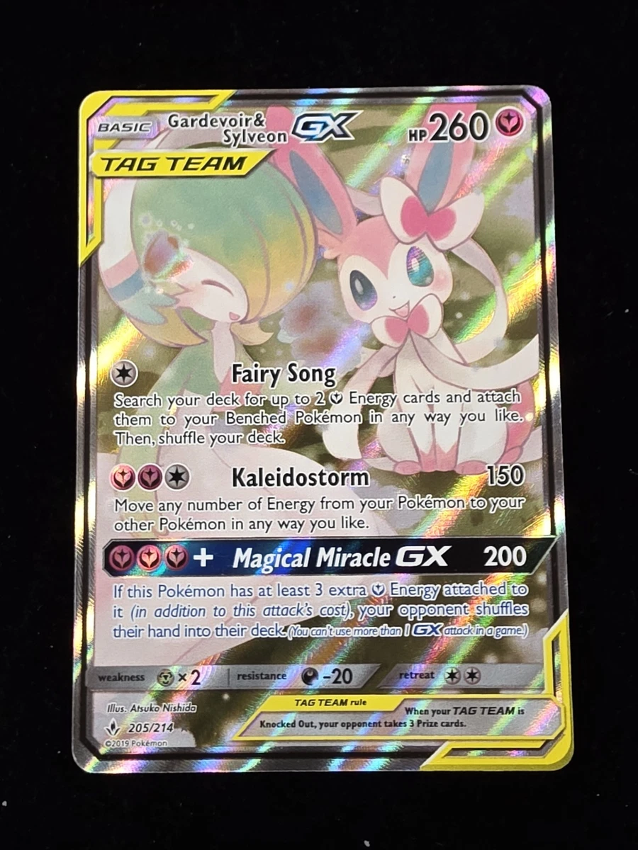 サーナイト＆ニンフィアGX SA 英語版 サーナイト＆ニンフィアGX SA 英語版 Gardevoir & Sylveon Gardevoir