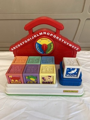 Child guidance learning blocks