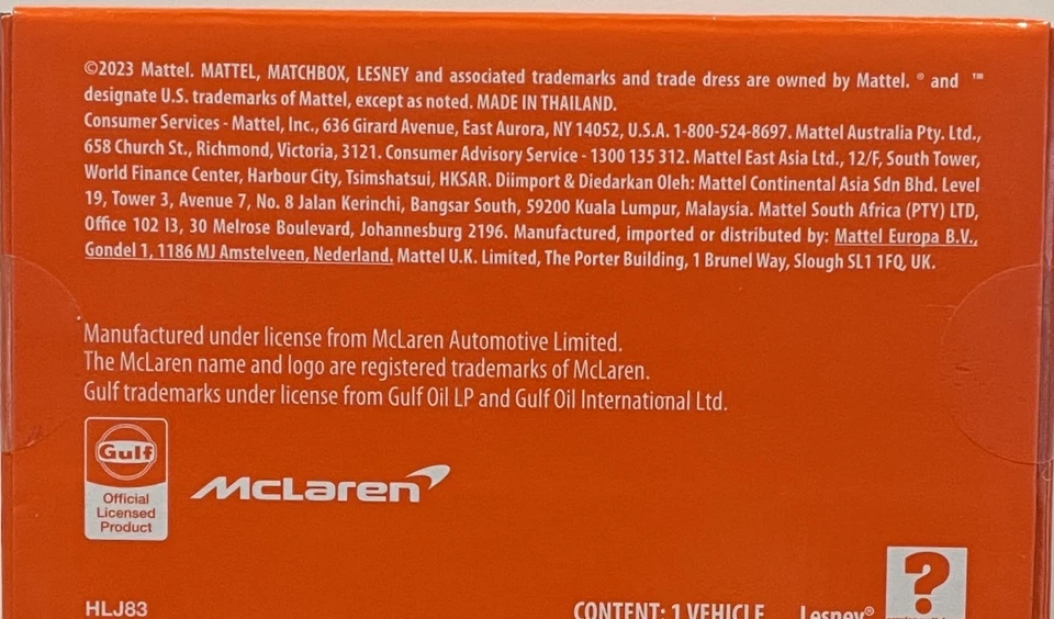 Matchbox McLaren 720s Spider Mattel Creations GULF Racing Foto 3 de 4