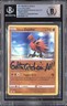 Pokemon Jason Paige signed 2021 Sword Shield Evolving Skies 82 Galarian Zapdos B