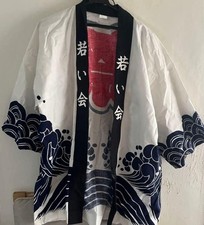 Japanese Happi Coat Kimono Wave Pattern Red Fortune Festival Costume
