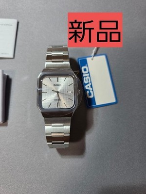 Casio Standard MTP-B185D-7A