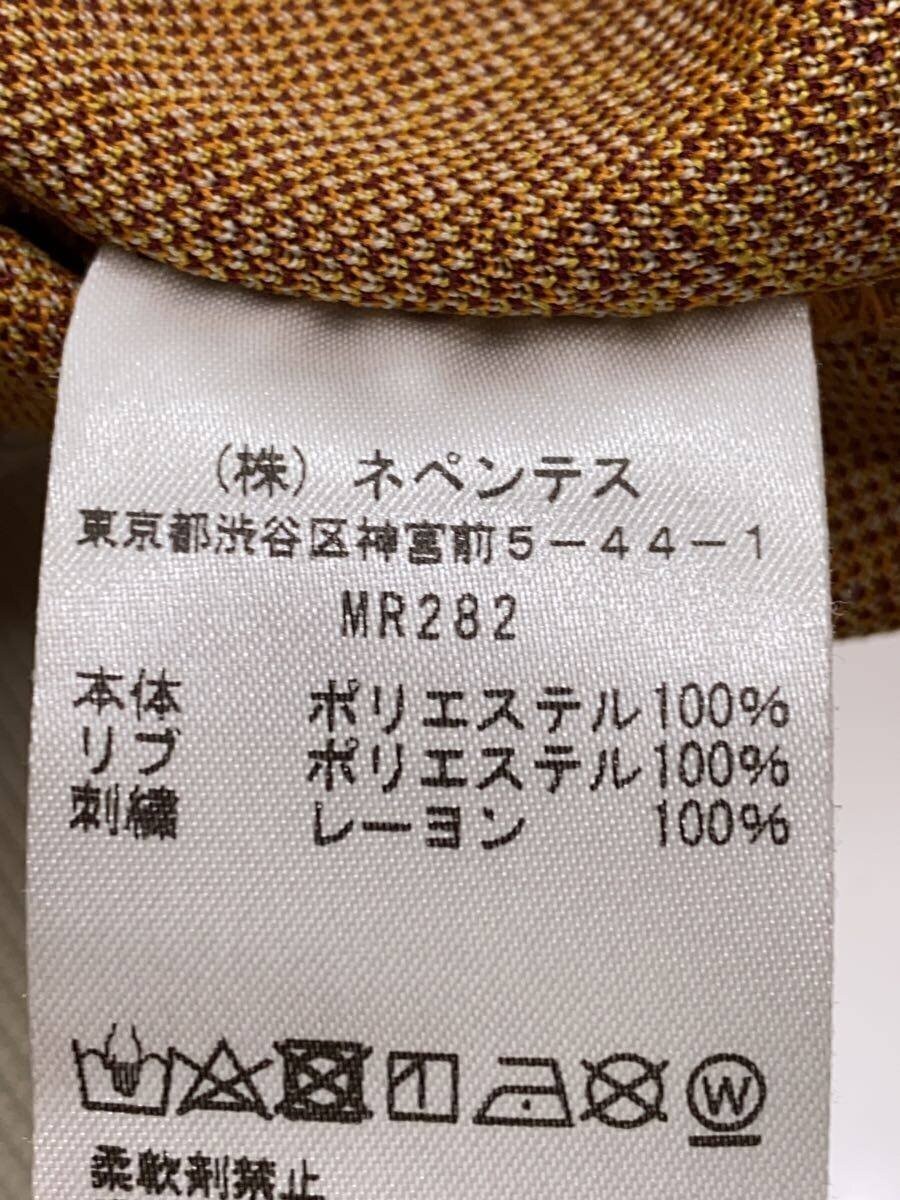 Needles Jacket L Polyester Multicolor Allover Pat… - image 4