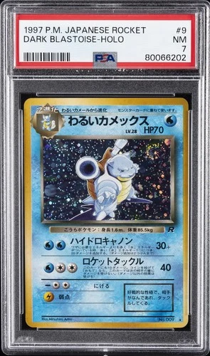 1997 POKEMON JPN ROCKET #9 DARK BLASTOISE-HOLO PSA 7