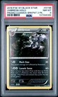 2016 POKEMON BLACK STAR PROMO UMBREON #XY96 HOLO FOIL PSA 8 NM #137398366