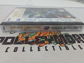 Sega Saturn Game Panzer Dragoon CIB Complete In Box  W. Reg Card & Foam 
