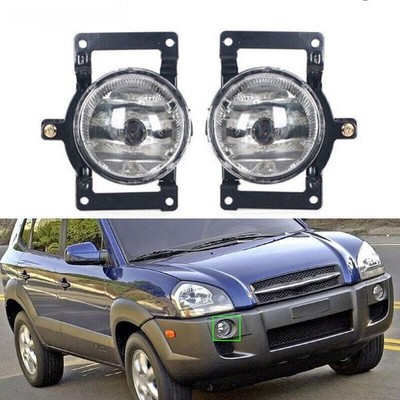 1pair Front Driving Lamp Fog Light Driver&passenger For Hyundai Tucson 2005-2012