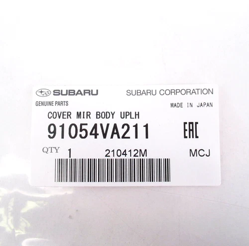 Genuine OEM Subaru 91054VA211 Driver LH Side Mirror Lower Cover