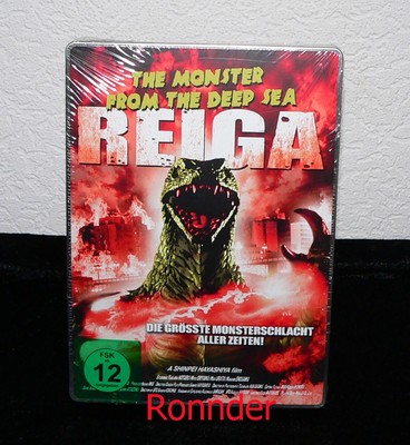 Reiga - The Monster from the Deep DVD - Steelbook - Neu - OVP