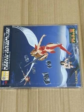 CD Wings Of Ares Side Arm Capcom Music Generation