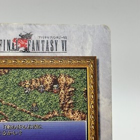Mush Figaro 10 Final Fantasy VI Card TCG  Games Famicom Collection Japan 1994