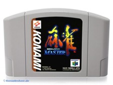 ebay® Auktion 296590406852 | N64 / Nintendo 64 Spiel - Mahjong Master JAP Modul Thumbnail of ebay® auction 296590406852 | N64 / Nintendo 64 Spiel - Mahjong Master JAP Modul