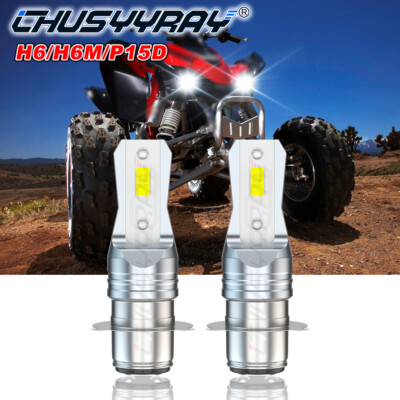 Unbranded H6 LED Headlight Kit For Kawasaki KFX400 2003-2006 & KFX450R 2008-2014 – 6000K 110W 2-Pack