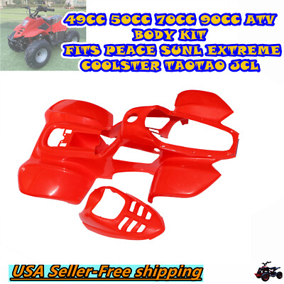 Kit carburatore PZ19 - per quad, ATV e dirt bike Taotao Sunl - 50cc