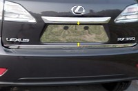 Lp10125 Saa - Polished License Plate Trim on sale Lp10125 Saa - Polished License Plate Trim on sale