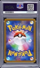 Pokémon TCG Professional Sports Authenticator (PSA) Grade 10 XY