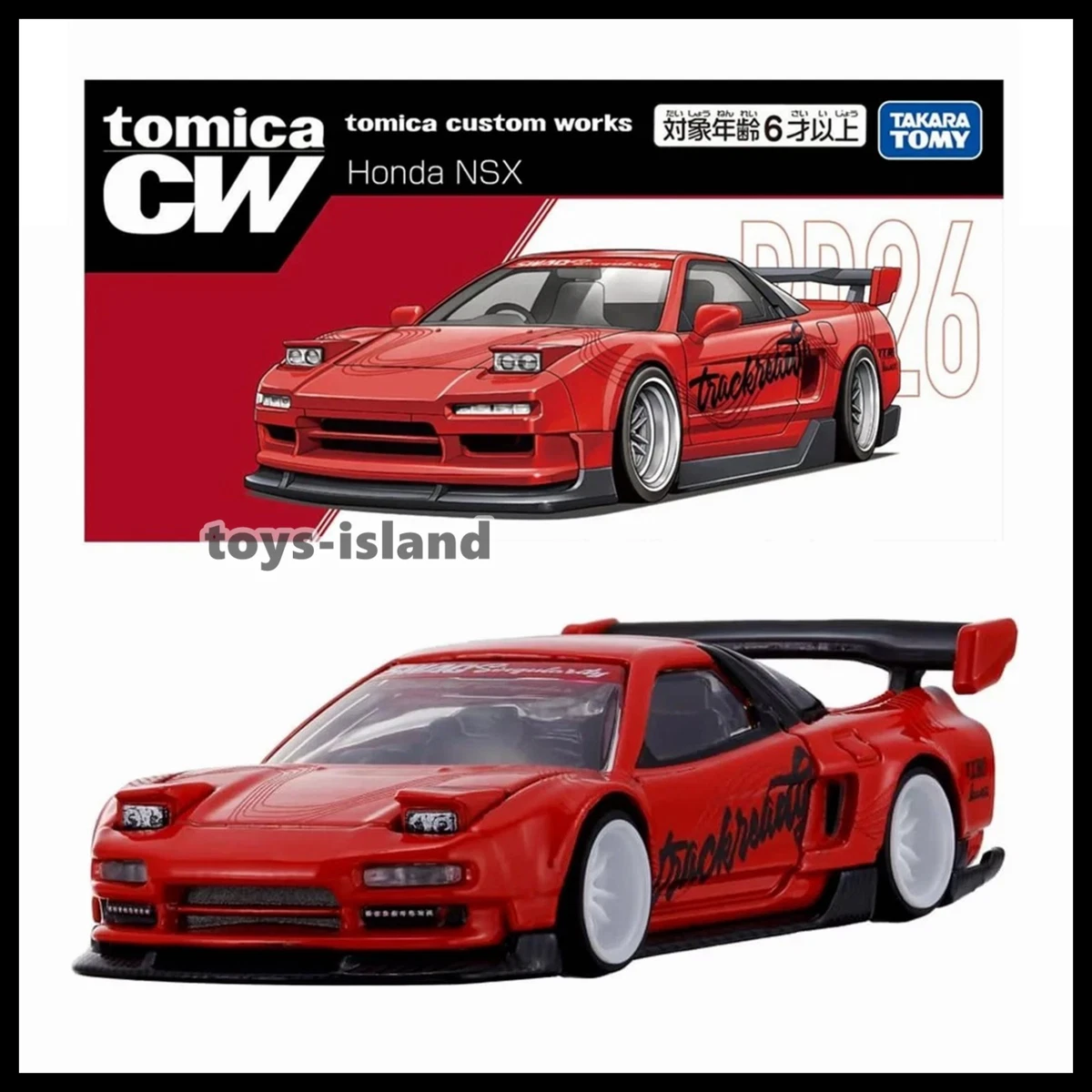 25+ Tomica Diecast Cars, Trucks and Vans for sale | Updated Sep 2026