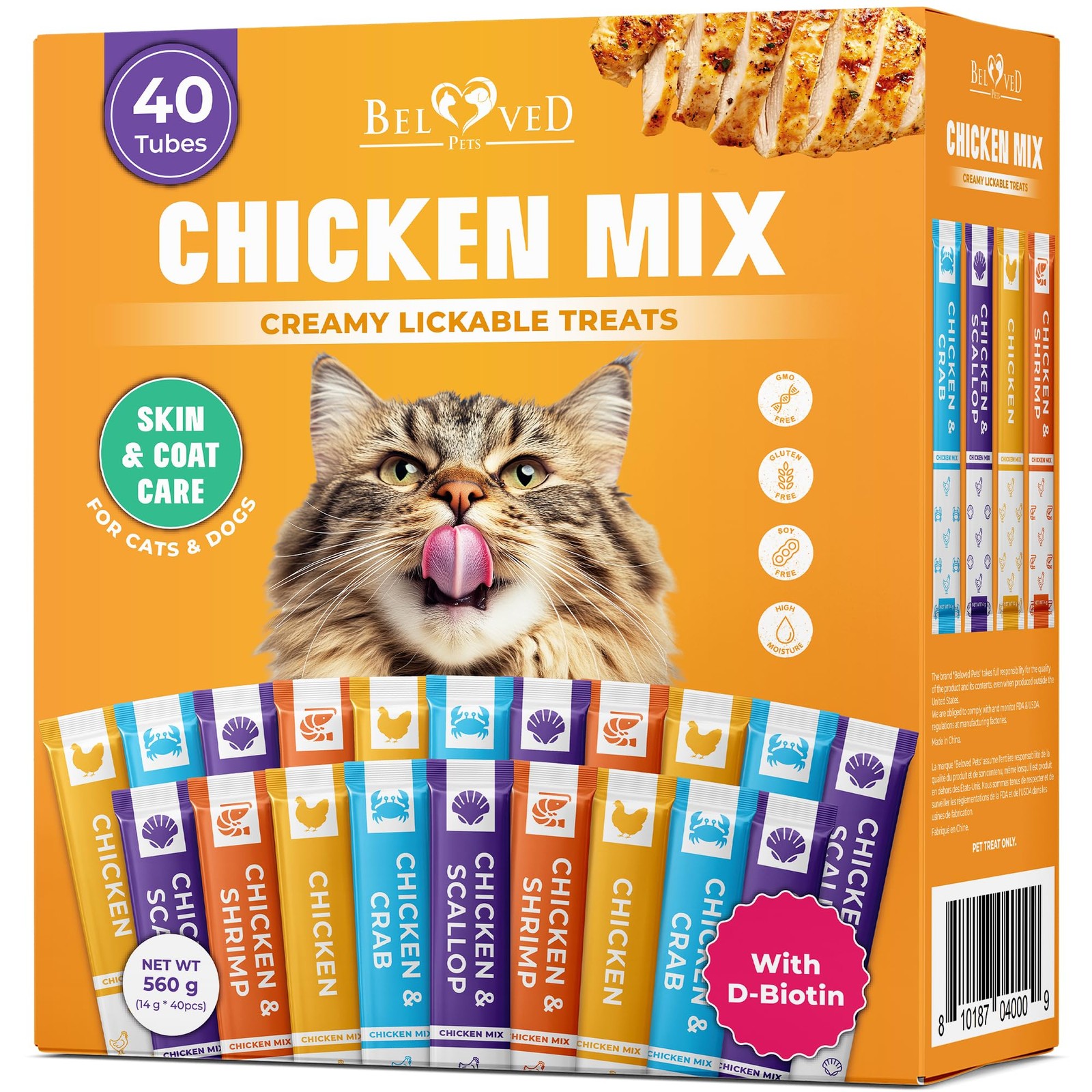 Creamy Lickable Cat Treats & Wet Food Squeeze Tubes Liquid Kitten Snacks Skin &