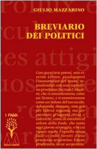 Джулио Маццарино Журнал о политике (в мягкой обложке) (ИМПОРТ ИЗ Великобритании)
