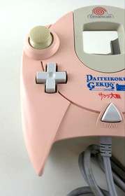 Sakura Wars Pink Sega Dreamcast HKT-3000 Japan console tested From Japan