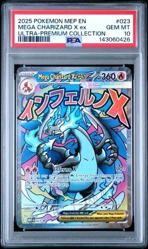 2025 POKEMON MEP ULTRA-PREMIUM COLLECTION #023 MEGA CHARIZARD X EX PSA 10 426