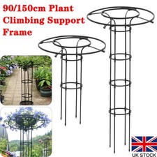 90cm/150cm DIY Climbing Plants Trellis Tower Garden Flower Vine Support Frame