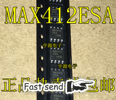 10PCS MAX412ESA MAX412 MAX412CSA SOP-8