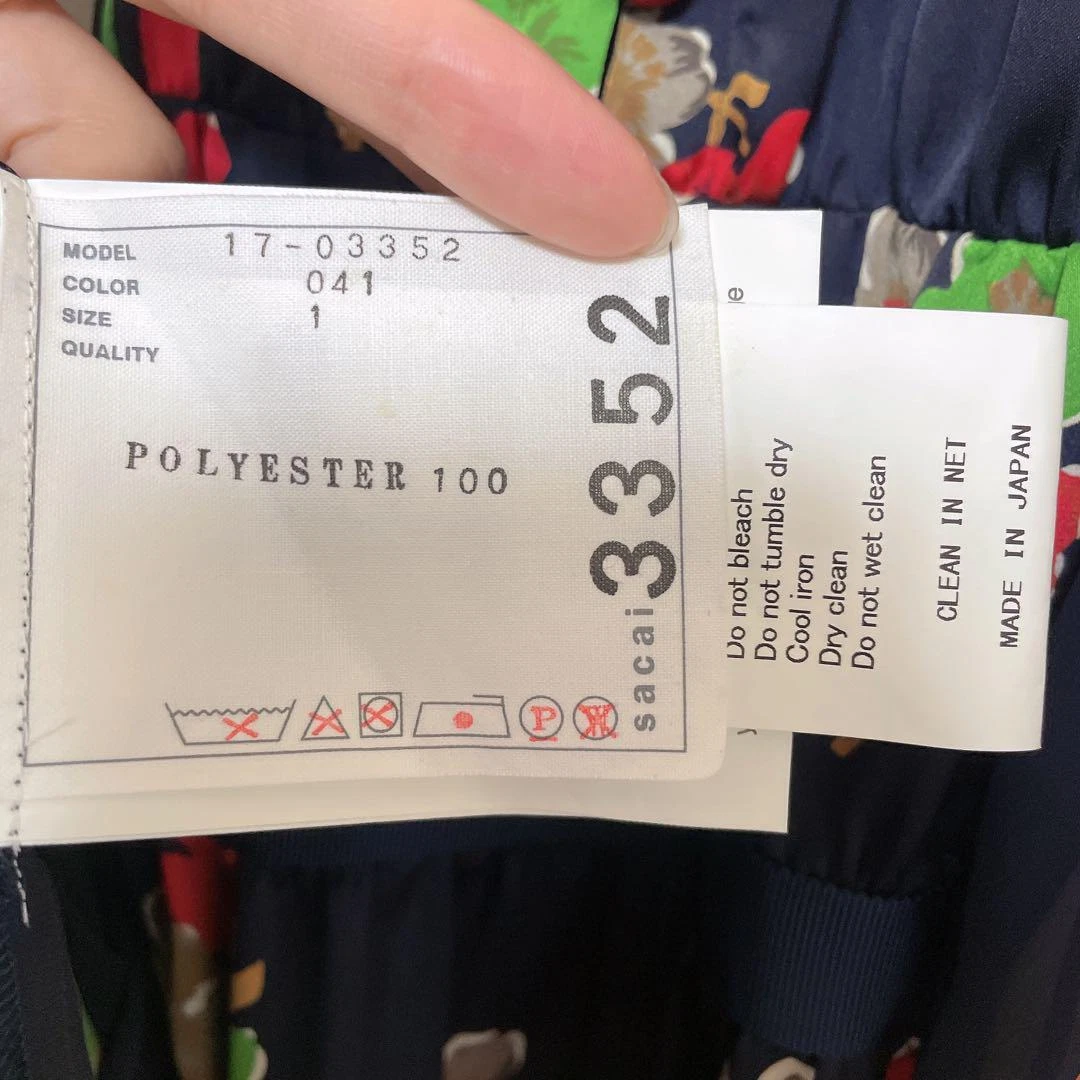 Abito usato Sacaia stampale flore pezzoa manic corta donnaa t Solto molt