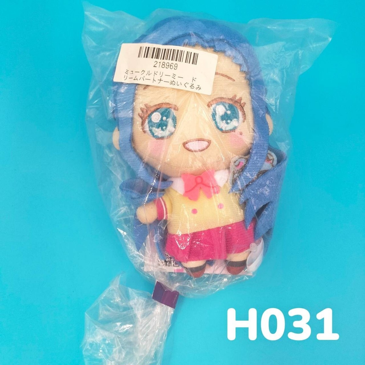 Sanrio Mewkledreamy Kotoko Imai Suu FuRyu Plush 6