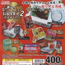 Japan's delicious gourmet mascot Capsule Toy 5 Types Full Comp Set Gacha New