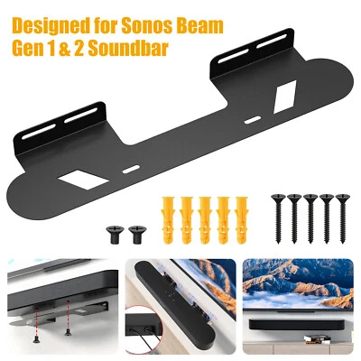 NSIOUTLET Soundbar Wall Mount Fit for Sonos Beam Gen 1 & Gen 2 Mounting Bracket Under TV