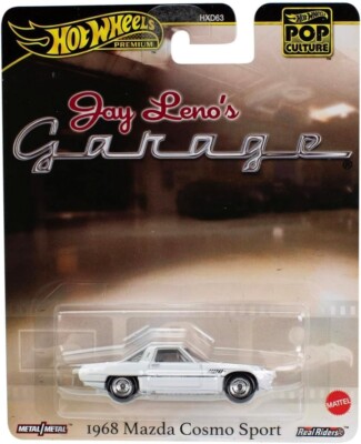 ミニカー Make Up LSJ MAZDA COSMO SPORT L10A 1/43 s-l400.jpg