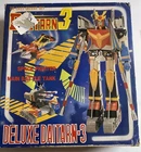 VTG DAITARN 3 DELUXE DIE-CAST SET ROBOT SPACE FIGHTER MAIN BATTLE TANK W BOX