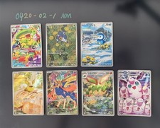 [AR] 7 Card SV7 FULL Complete Set 081-091/080 Stellar Miracle Pokemon Japan