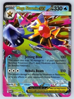 Mega Starmie ex Holo 021/088 ME03: Perfect Order Double Rare NM