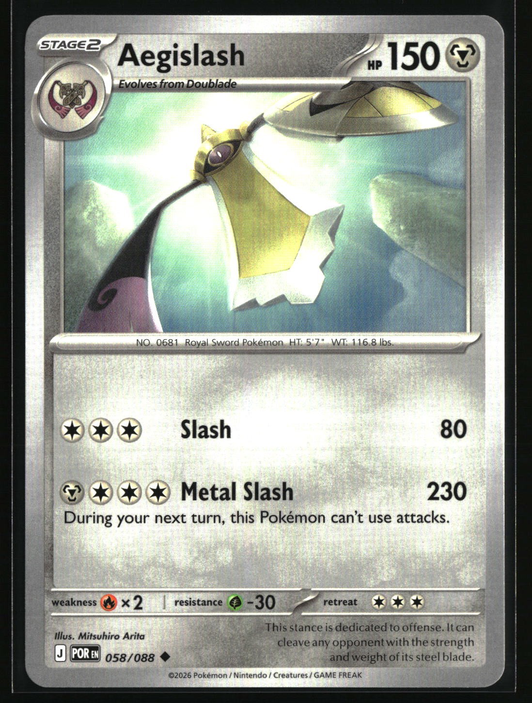 M3: Nihil Zero #057/080 Aegislash
